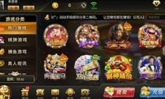 金沙集团app正式版